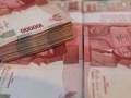 Update Indonesia's Tax Amnesty Program: 1st Phase Ended Successfully
